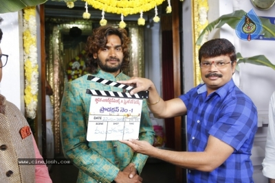 Rx 100 Hero Karthikeya New Movie Opening - 18 of 26