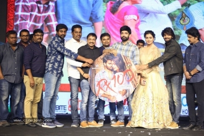 RX 100 Movie Audio Launch - 7 of 42