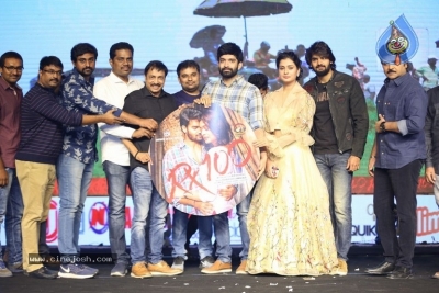 RX 100 Movie Audio Launch - 35 of 42