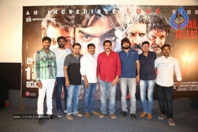 RX 100 Movie Press Meet - 7 of 42