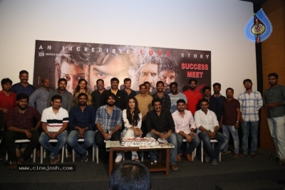 RX 100 Movie Success Meet - 7 of 32