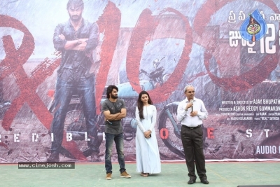 RX 100 Movie Team College Tour Photos - 8 of 21