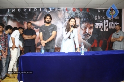 RX 100 Movie Team College Tour Photos - 10 of 21