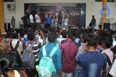 RX 100 Movie Team College Tour Photos - 12 of 21