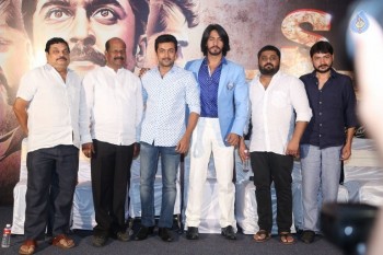 S3 Movie Press Meet - 9 of 48