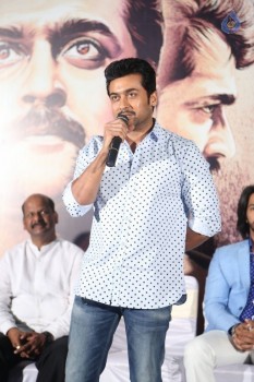 S3 Movie Press Meet - 16 of 48