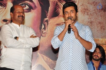 S3 Movie Press Meet - 18 of 48