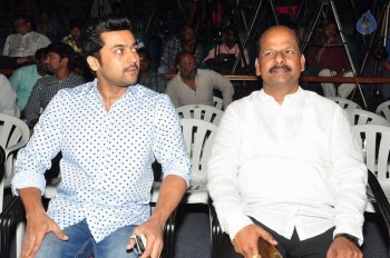 S3 Movie Press Meet - 23 of 48