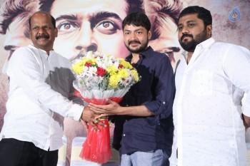 S3 Movie Press Meet - 28 of 48