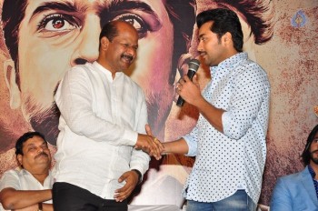 S3 Movie Press Meet - 29 of 48