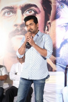 S3 Movie Press Meet - 36 of 48