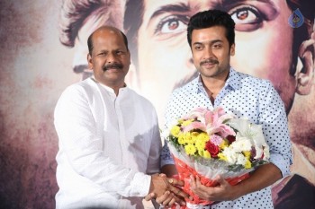 S3 Movie Press Meet - 37 of 48