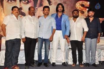 S3 Movie Press Meet - 46 of 48