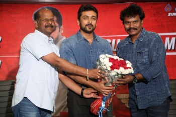 S 3 Movie Success Meet Photos - 33 of 39