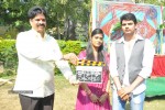 S R Selulights Production No. 1 Movie Launch - 42 of 54