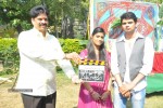 S R Selulights Production No. 1 Movie Launch - 47 of 54