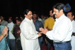S.V. Krishna Reddy Daughter Marriage Reception 02 - 1 of 89