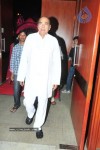 S.V. Krishna Reddy Daughter Marriage Reception 02 - 30 of 89