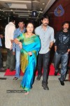 S.V. Krishna Reddy Daughter Marriage Reception 02 - 89 of 89