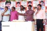 S V Krishna Reddy Birthday Celebrations - 3 of 69