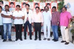 S V Krishna Reddy Birthday Celebrations - 5 of 69