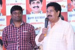 S V Krishna Reddy Birthday Celebrations - 14 of 69