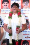S V Krishna Reddy Birthday Celebrations - 61 of 69