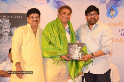 S V Rangarao Book Launch By Megastar Chiranjeevi - 26 of 39