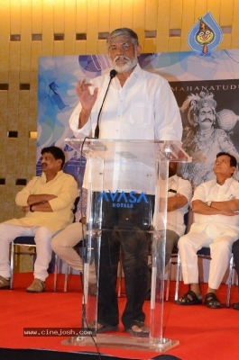 S V Rangarao Book Launch By Megastar Chiranjeevi - 29 of 39