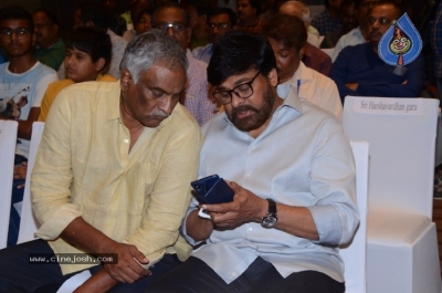 S V Rangarao Book Launch By Megastar Chiranjeevi - 30 of 39