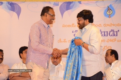 S V Rangarao Book Launch By Megastar Chiranjeevi - 17 of 39