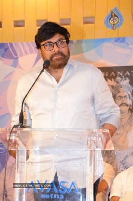 S V Rangarao Book Launch By Megastar Chiranjeevi - 19 of 39