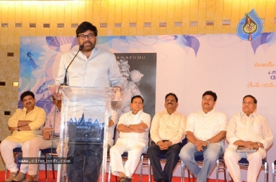 S V Rangarao Book Launch By Megastar Chiranjeevi - 41 of 39