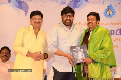 S V Rangarao Book Launch By Megastar Chiranjeevi - 22 of 39