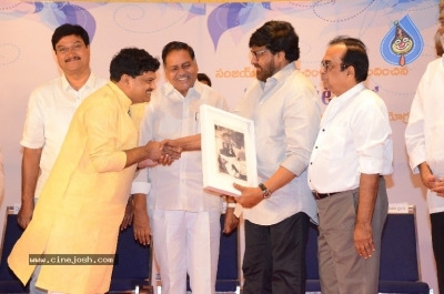 S V Rangarao Book Launch By Megastar Chiranjeevi - 32 of 39