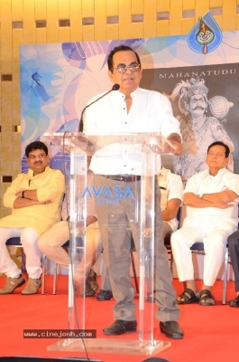 S V Rangarao Book Launch By Megastar Chiranjeevi - 33 of 39