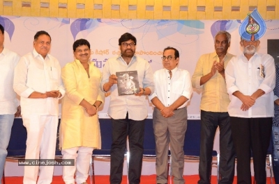 S V Rangarao Book Launch By Megastar Chiranjeevi - 39 of 39