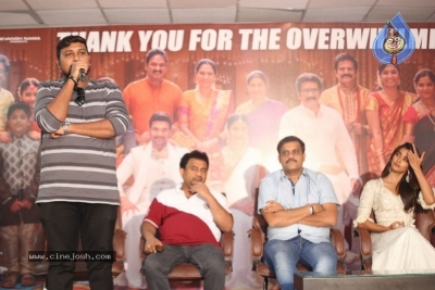 Saakshyam MovIe Success Meet - 18 of 19