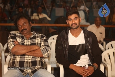 Saakshyam Pre Release Press Meet - 18 of 30