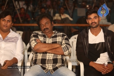 Saakshyam Pre Release Press Meet - 23 of 30