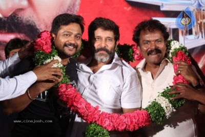 Saamy 2 Movie Trailer Launch - 4 of 36