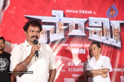 Saamy 2 Movie Trailer Launch - 8 of 36