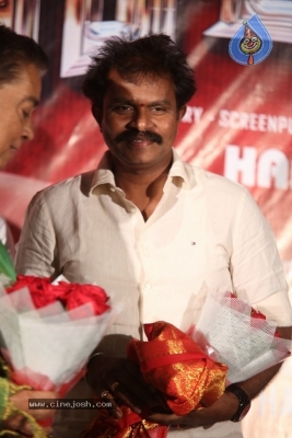 Saamy 2 Movie Trailer Launch - 22 of 36