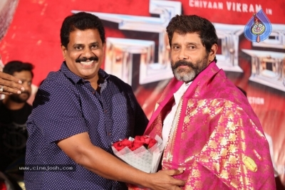 Saamy 2 Movie Trailer Launch - 26 of 36
