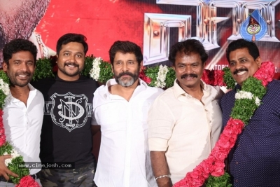 Saamy 2 Movie Trailer Launch - 27 of 36