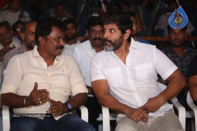 Saamy 2 Movie Trailer Launch - 29 of 36