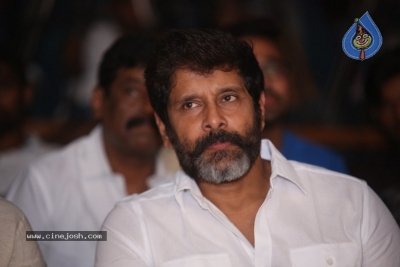 Saamy 2 Movie Trailer Launch - 31 of 36