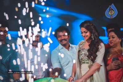 Saamy Square Tamil Movie Audio Launch - 14 of 36