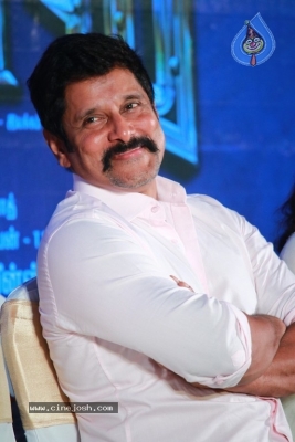 Saamy Square Tamil Movie Audio Launch - 22 of 36