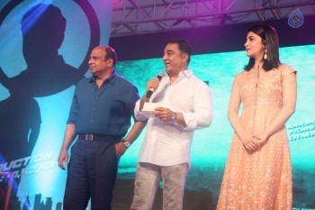 Sabash Naidu Tamil Movie Launch Photos - 25 of 55